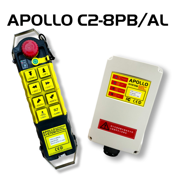 Apollo Remote Control 3-ELITE PTE LTD.|APOLLO series