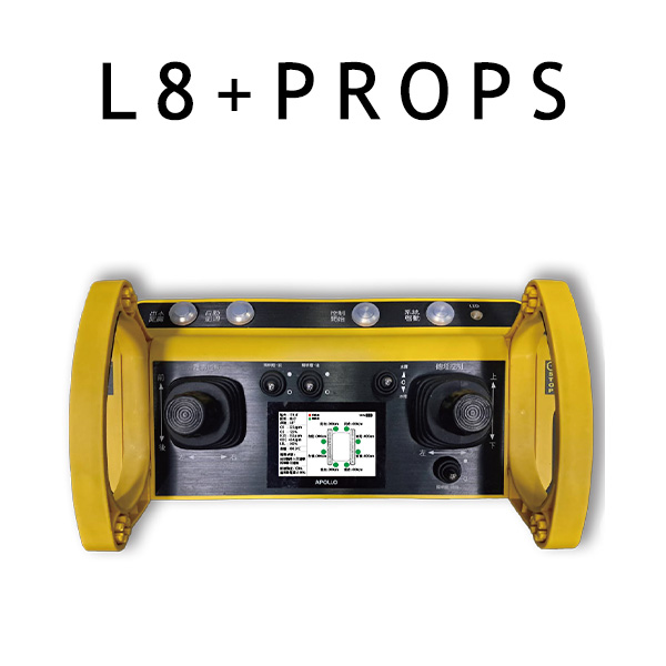 消防遙控機器人